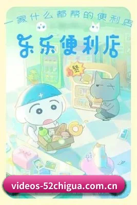 全视角星闻覆盖